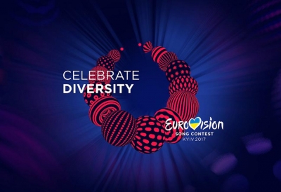 Eurovision 2017 και 2ος ημιτελικός!