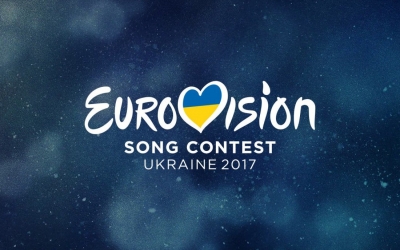 Eurovision 2017 ... επιλογές για ζέσταμα πριν τον τελικό!